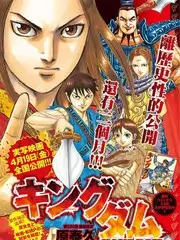 神马影院在线播放 明星大侦探